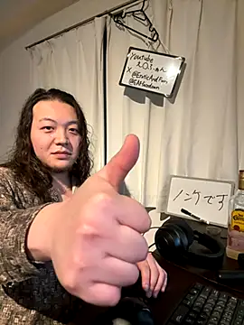 EAFfacedown online show from 23, 11, 2025