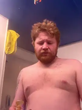 curiousbiguy420 online show from 12, 1, 2026