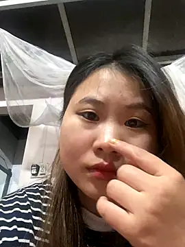 Snapshot of Phuong_xx chatting on 29, 9, 2025 Phuong xx online show from 29, 9, 2025