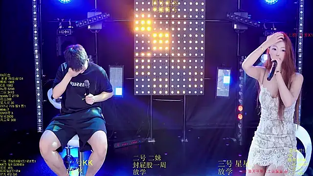 Comebaby-007 online show from 9, 10, 2025