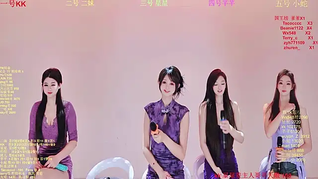 Comebaby-007 online show from 18, 1, 2026