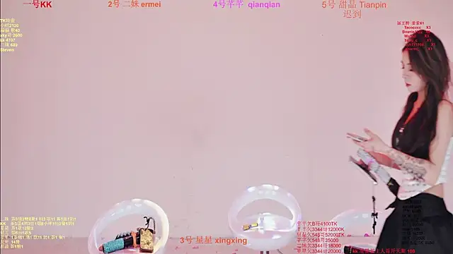 Comebaby-007 online show from 9, 2, 2026