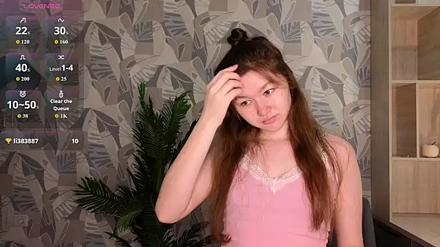 LewisThrone online show from 4, 12, 2025