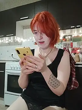 Freirenee online show from 26, 10, 2025