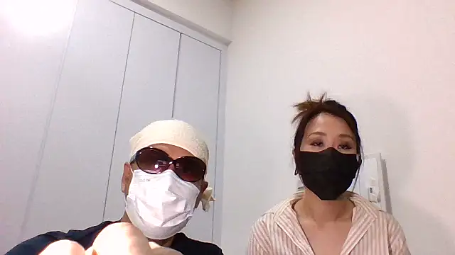 Snapshot of aska1986 chatting on 10, 11, 2025 aska1986 online show from 10, 11, 2025