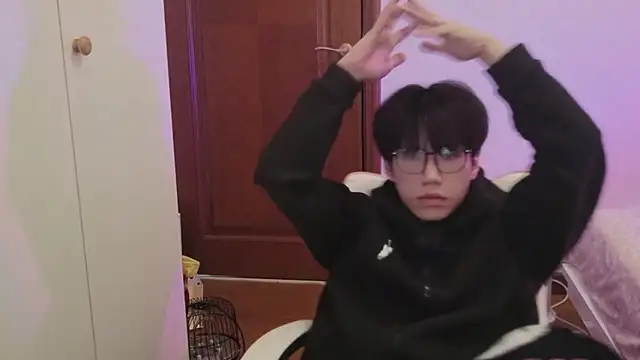 hangzi-0011 online show from 1, 2, 2026