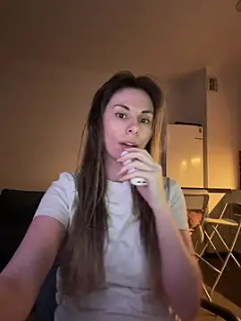 cuteagression1 online show from 21, 10, 2025