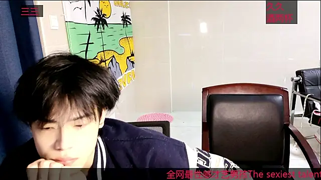 stripcha-798 online show from 19, 10, 2025