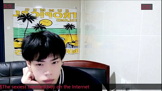 stripcha-798 online show from 6, 11, 2025