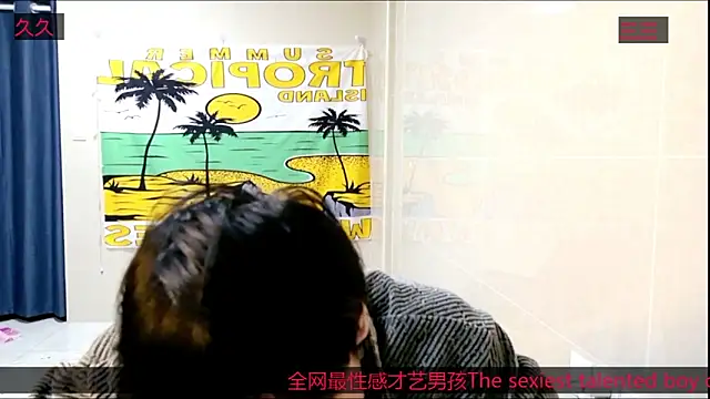 stripcha-798 online show from 13, 11, 2025