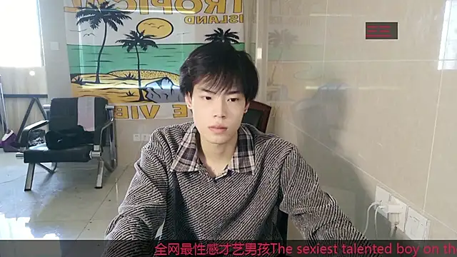 stripcha-798 online show from 29, 11, 2025