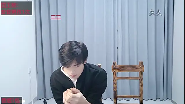 stripcha-798 online show from 3, 4, 2026