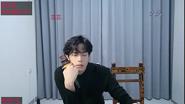 stripcha-798 online show from 5, 4, 2026