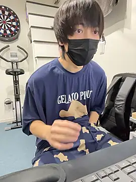 mikan kun st online show from 15, 10, 2025