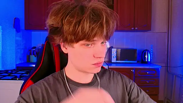 jeffreyue online show from 21, 12, 2025