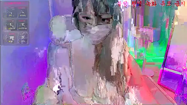 Snapshot of baby_taeri chatting on 9, 7, 2026 baby taeri online show from 9, 7, 2026