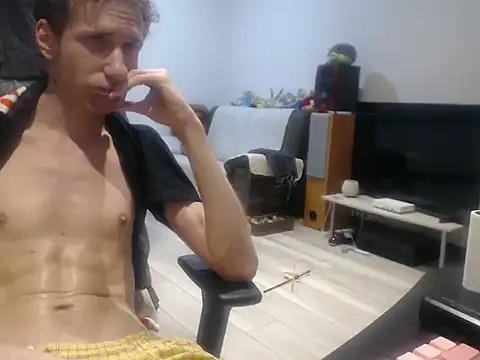 Snapshot of LoyalDoggie chatting on 21, 6, 2026 LoyalDoggie online show from 21, 6, 2026