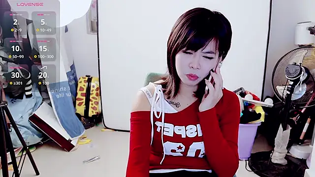 Snapshot of An-9310 chatting on 29, 9, 2025 An-9310 online show from 29, 9, 2025