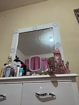 Miichii online show from 2, 12, 2025