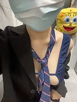 baobei-527 online show from 1, 11, 2025