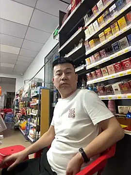 dachui 168 online show from 13, 10, 2025