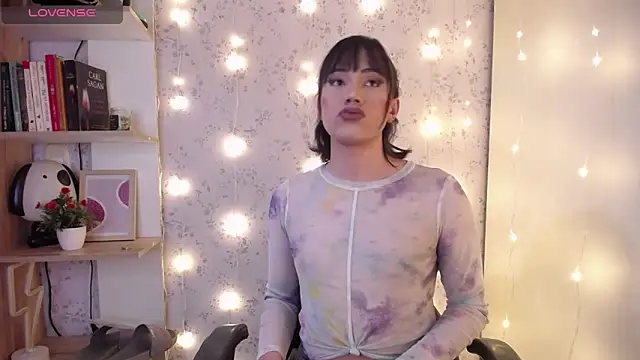 altair w online show from 4, 12, 2025