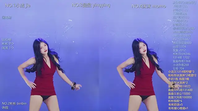 Eureka888 online show from 12, 1, 2026