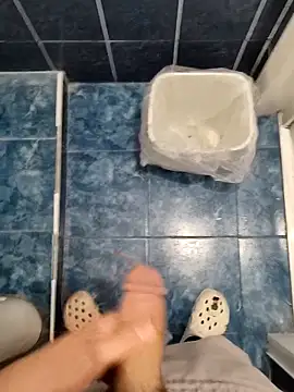 Bigboy 20sm online show from 29, 10, 2025