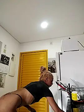 Helenoir online show from 12, 7, 2026