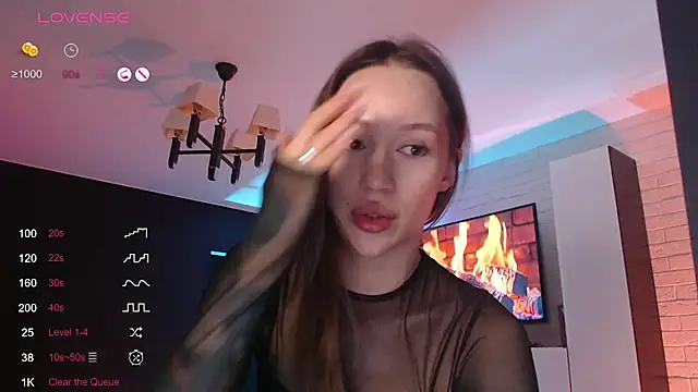 Jade Lumin online show from 30, 11, 2025