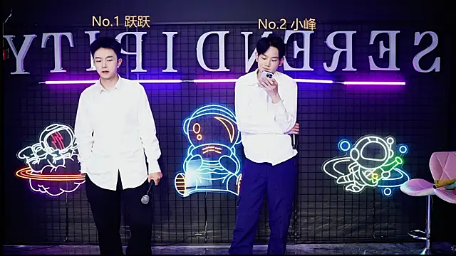 Boygayhouse online show from 7, 10, 2025