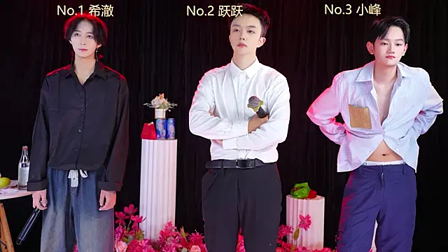 Boygayhouse online show from 8, 10, 2025