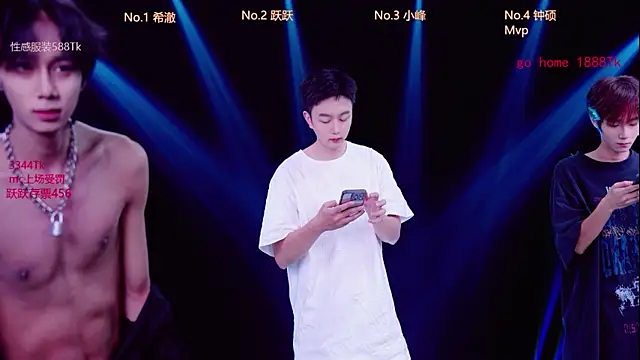 Boygayhouse online show from 14, 10, 2025