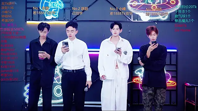 Boygayhouse online show from 22, 10, 2025