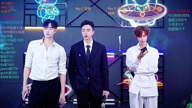 Boygayhouse online show from 27, 10, 2025