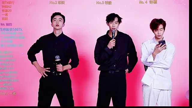 Boygayhouse online show from 4, 11, 2025