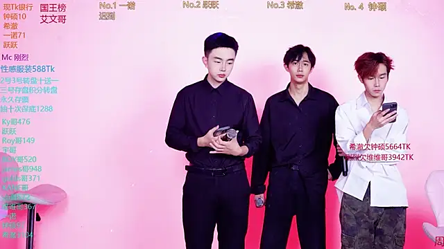 Boygayhouse online show from 13, 11, 2025