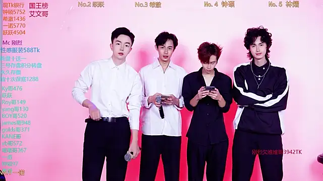 Boygayhouse online show from 18, 11, 2025