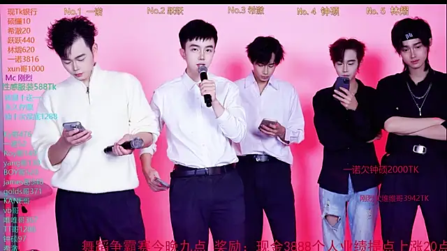 Boygayhouse online show from 22, 11, 2025