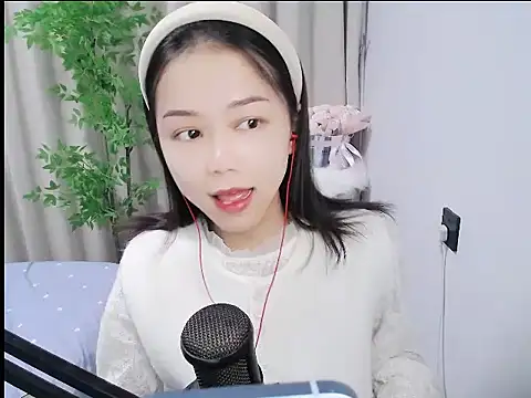 mili0923 online show from 2, 12, 2025