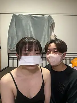 CoYu-528 online show from 11, 11, 2025