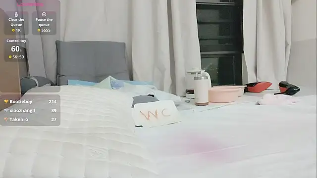 Taobaby168 online show from 2, 11, 2025