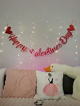 Snapshot of Evarey_ chatting on 5, 2, 2026 Evarey online show from 5, 2, 2026