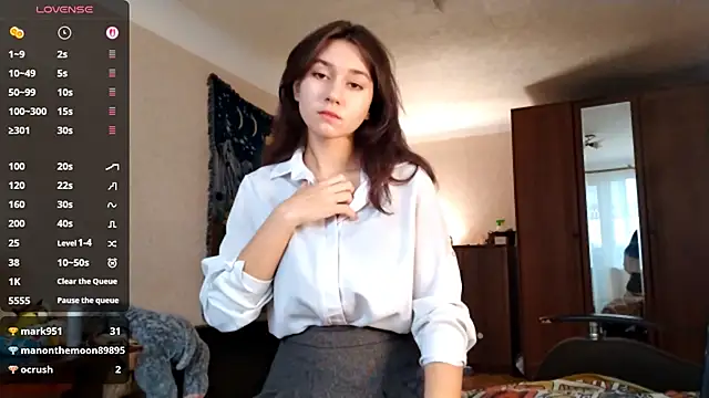 MiaLovelyOne online show from 17, 11, 2025