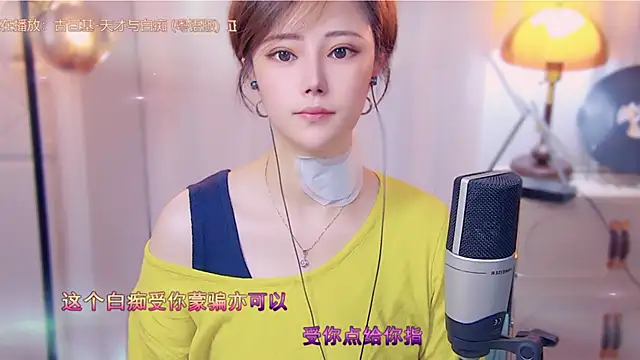 cherry-fa online show from 16, 10, 2025