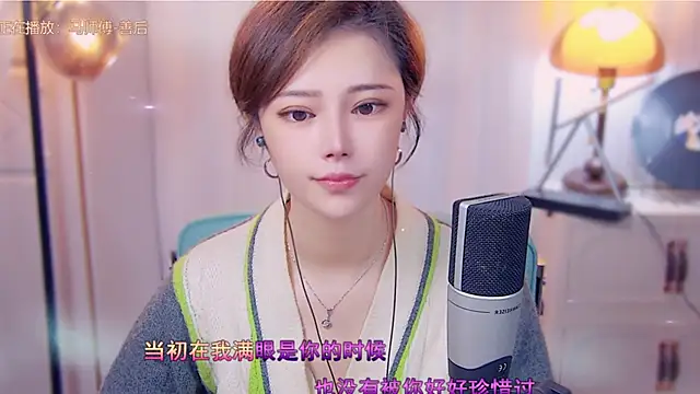 cherry-fa online show from 19, 10, 2025