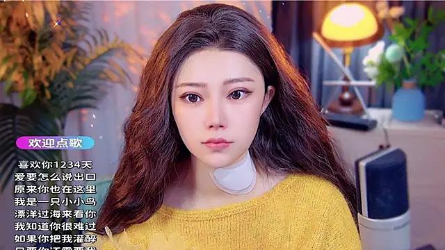 cherry-fa online show from 24, 11, 2025