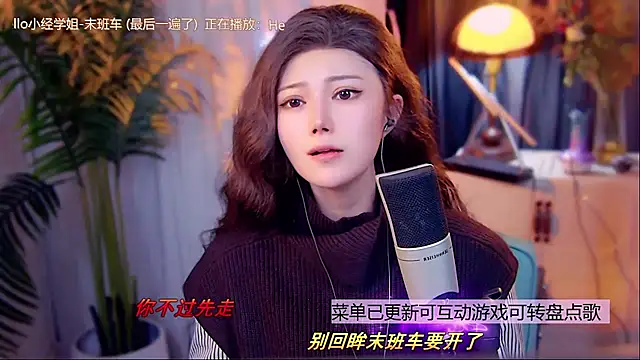 cherry-fa online show from 15, 1, 2026