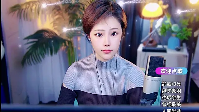 cherry-fa online show from 2, 4, 2026