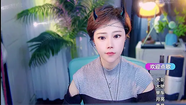 cherry-fa online show from 10, 4, 2026